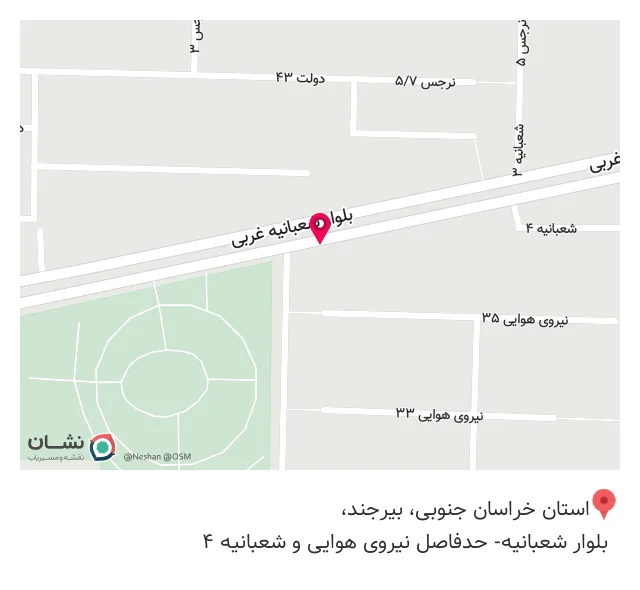 بیمه سامان