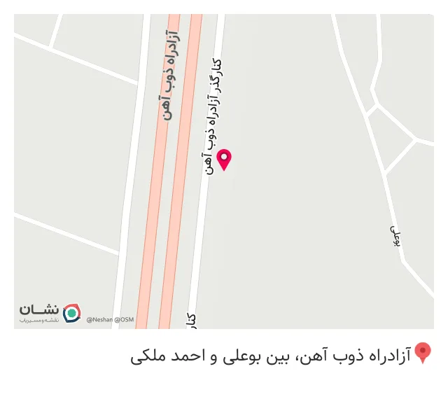 آهن آلات و درب و پنجره سازی توکلی