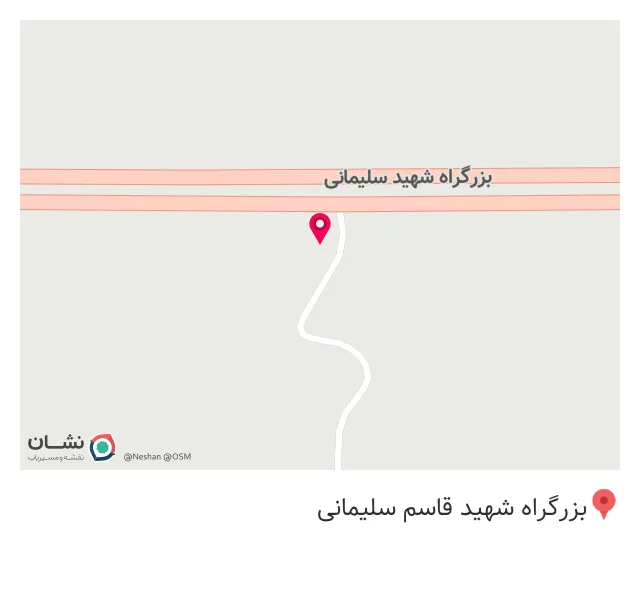 امداد خودرو اراد