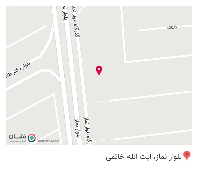آهن آلات آزادی (اتحاد)