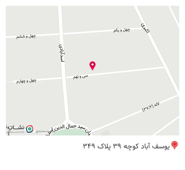 عطاری طوبی
