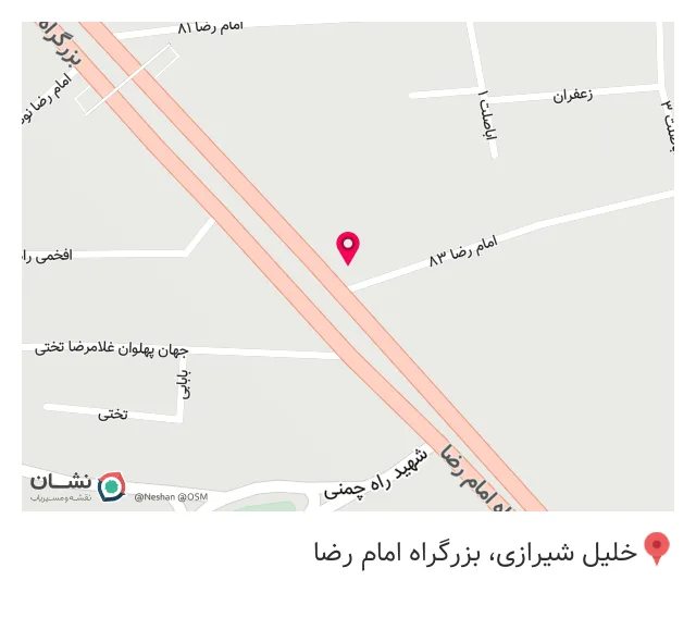 بورس آهن آلات کرمانشاهی