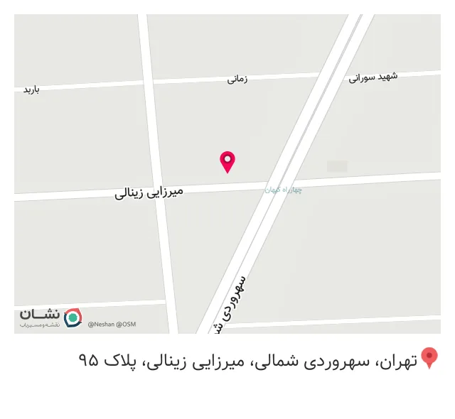 شرکت ساختمانی پولاد پادیر