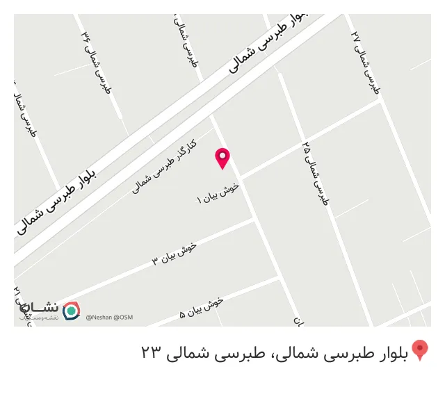 نمایندگی بیمه دانا