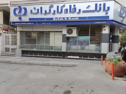 دفتر وکالت حسین علیپور
