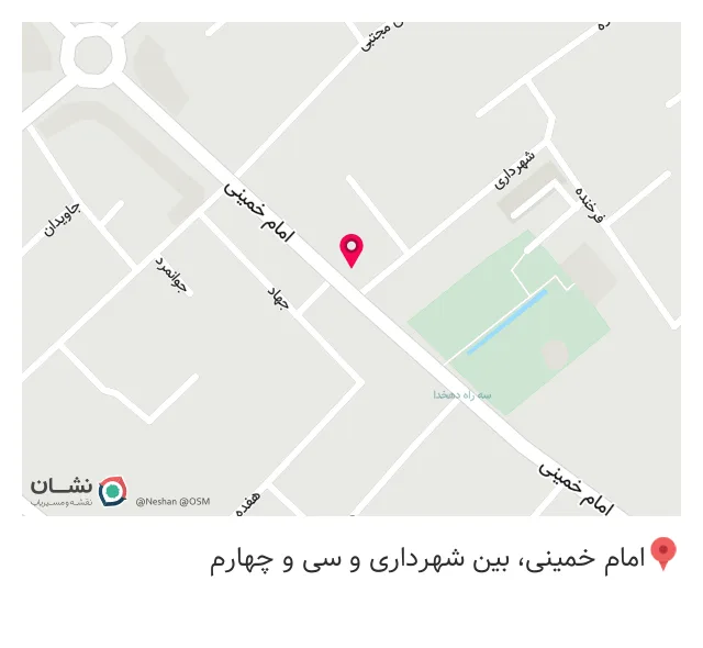 عطاری زوفا