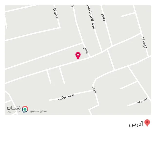 امداد خودرو سایپا