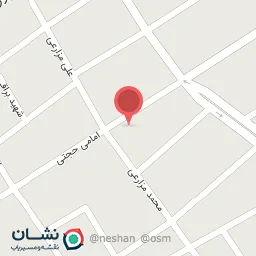 عطاری