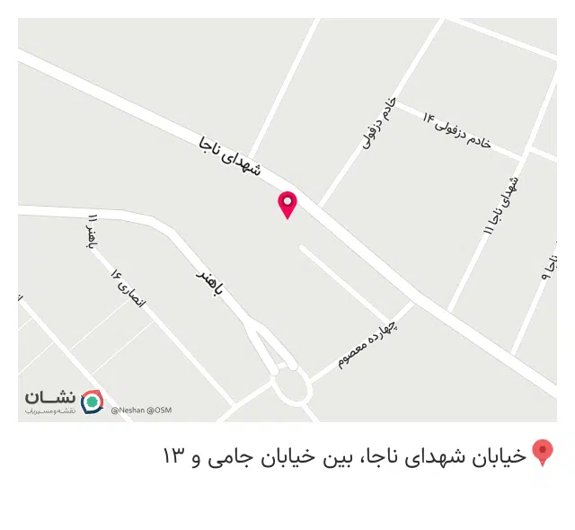 تعمیرات ماشین