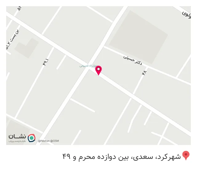تجهیزات پزشکی رویال طب