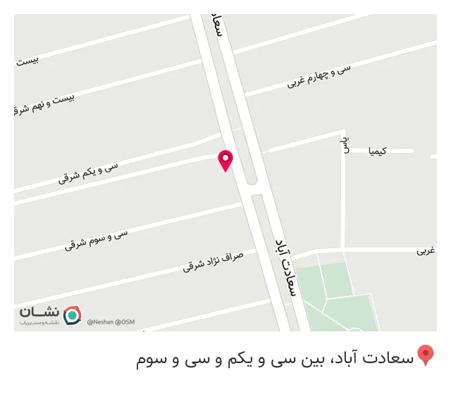 کارشناسی بدنه و فنی خودرو طهرانی کار