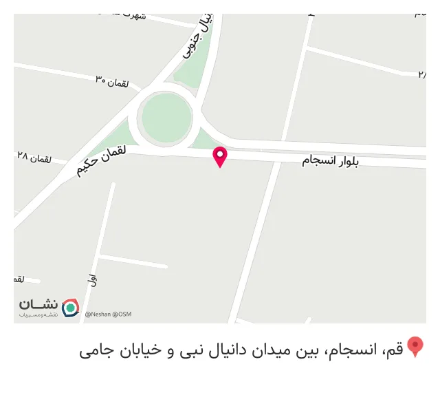 دفتر مصالح ساختمانی سلیمانی