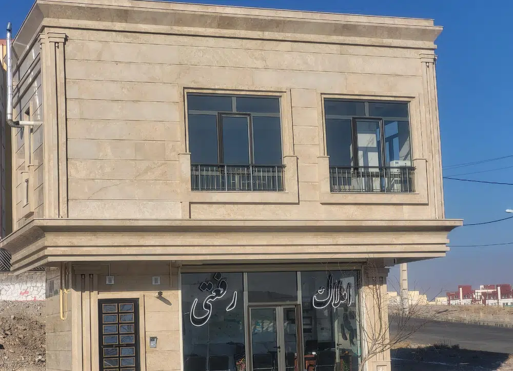 املاک رفعتی
