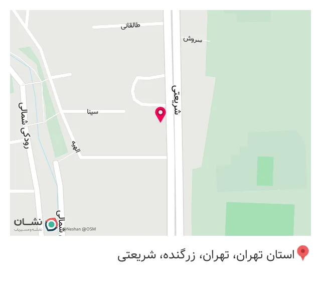 شرکت تجهیزات پزشکی تهمتن طب هونام