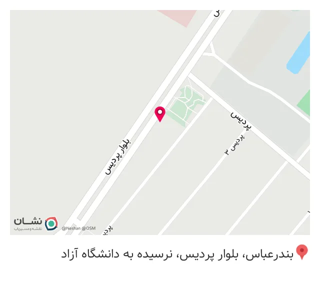 کالای پزشکی پردیس