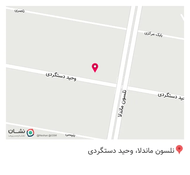 شرکت وحید ایمن (بنیسی)