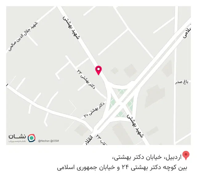 بیمه تجارت نو (نمایندگی شریعتی)
