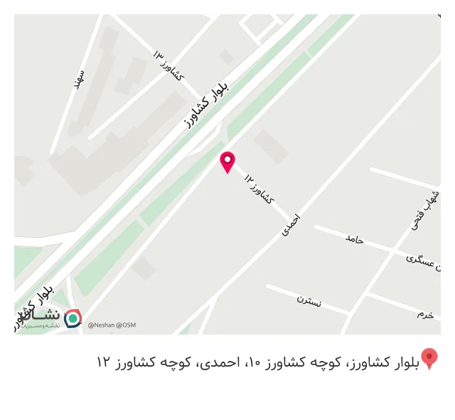 کلینیک ساختمانی نوین سازان