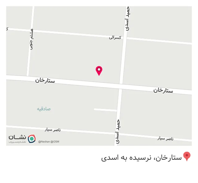 فروشگاه هایپر کالا