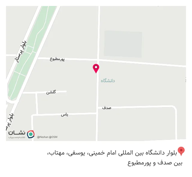 سوپر محله