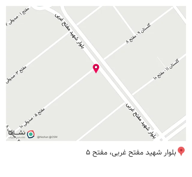 عطاری زیتون