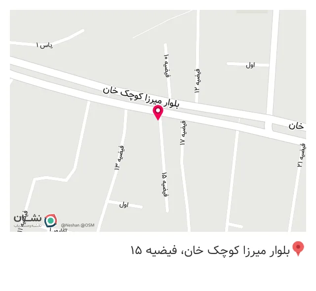 فروشگاه آهن آلات مبارکه