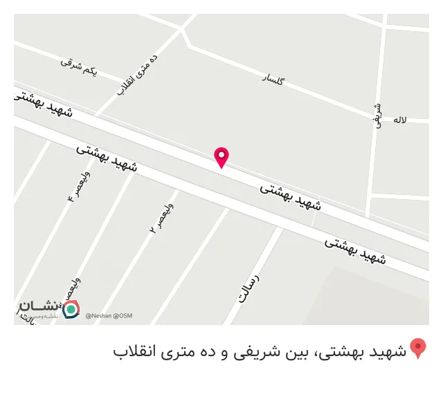 چاپ و تابلوسازی آرش تصویر