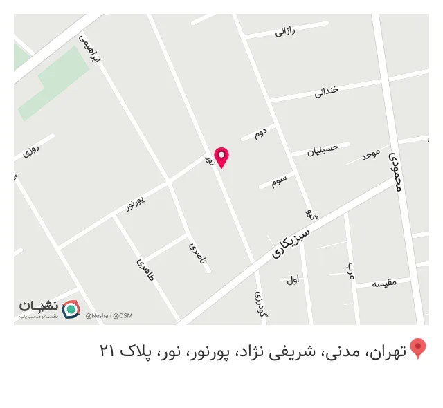 خدمات لوله بازکنی ساختمانی براتی