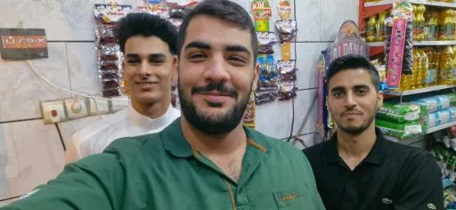 سوپر مارکت ایلیا مرکزی