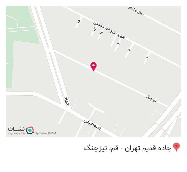 لباس فرم مدرسه تولیدی تیک
