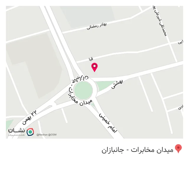 سوپر مارکت سحر