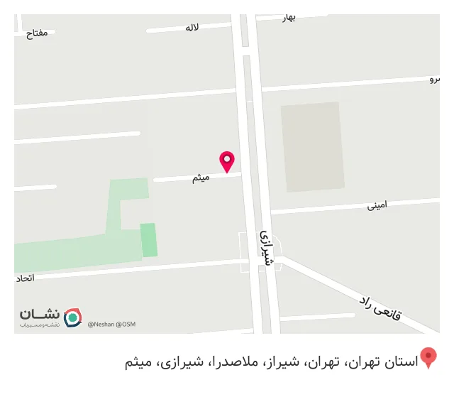 کلینیک ساختمانی دکتر پرشین هوم