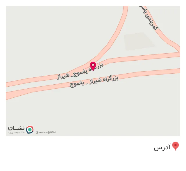 امداد خودرو سایپا