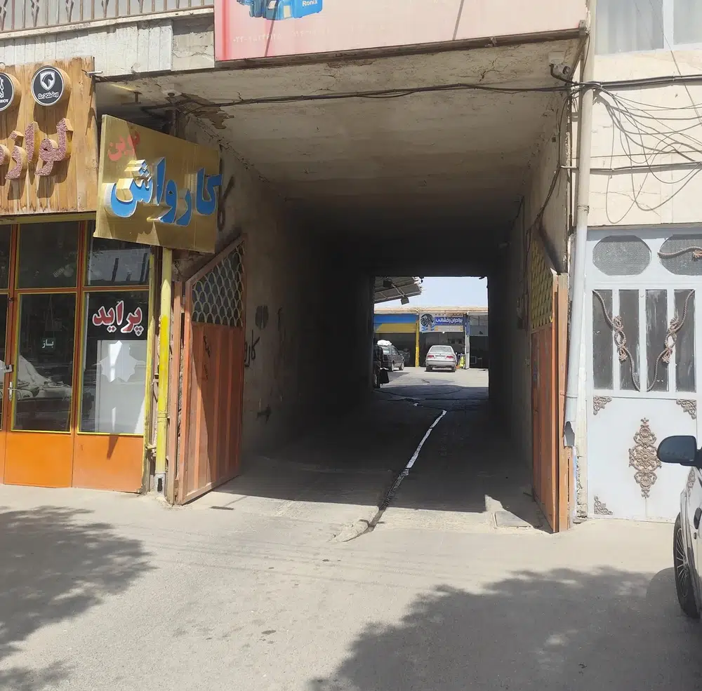 مکانیکی رخشانی