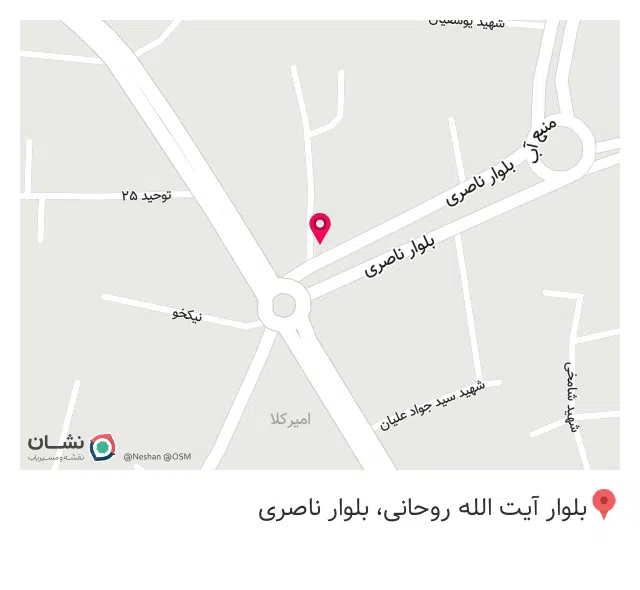 خیاطی هادیان