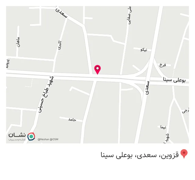 خدمات فنی و چاپ بیست