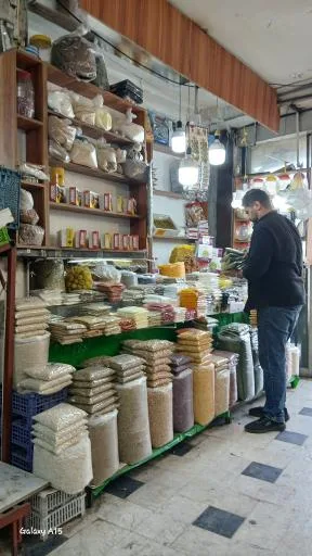 عطاری تکیه تجریش