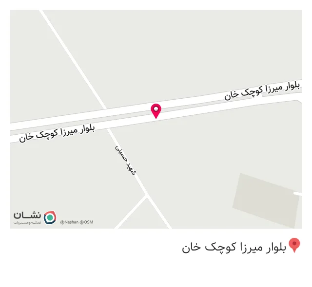 فروشگاه لوازم بهداشتی و ساختمانی مافی نژاد