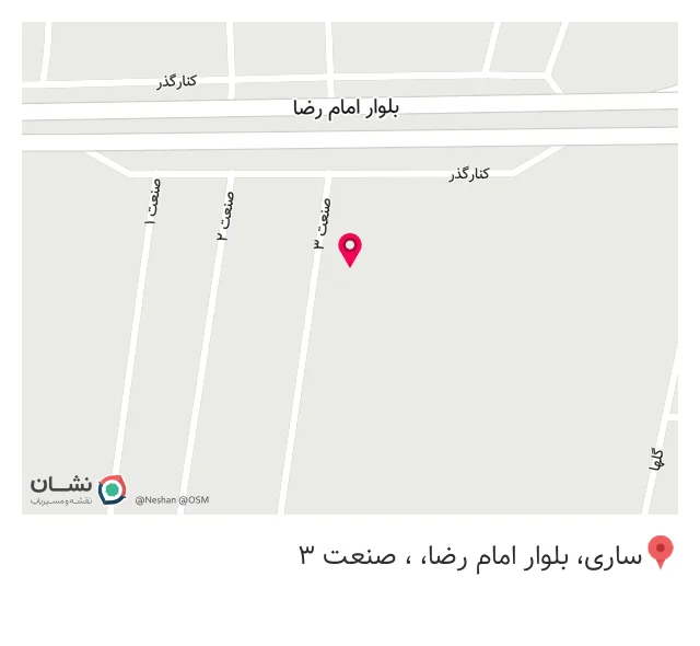 آهن آلات حقانی