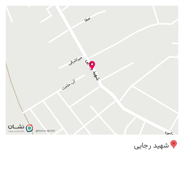 عاملیت تعمیراتی امداد خودرو سایپا (رمضاني3550)