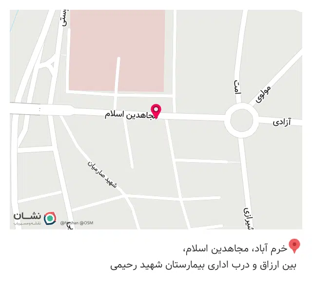 تجهیزات پزشکی فرشید کریم نژاد