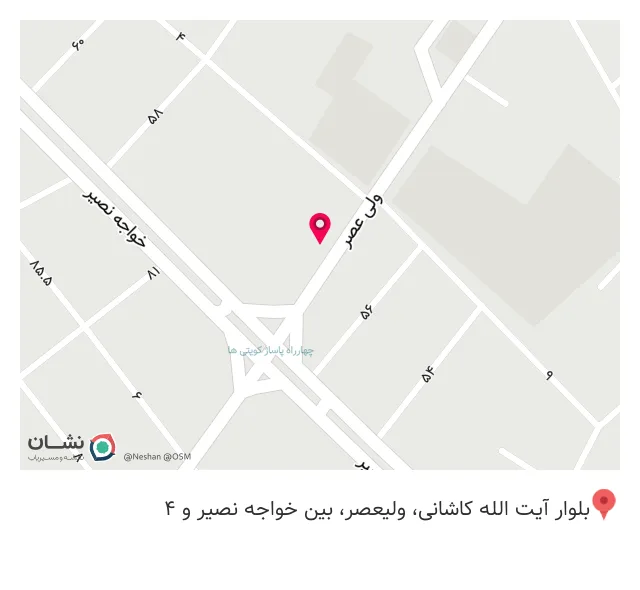 آهن فروشی الله بخشی