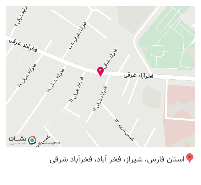 عطاری هربال
