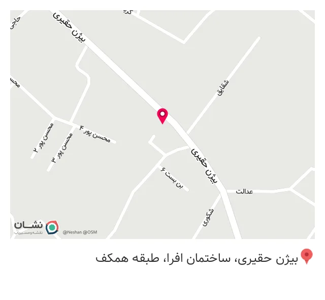 تجهیزات پزشکی بهنورا طب