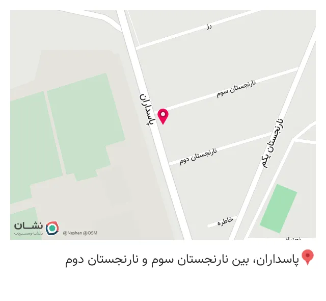 هتل با ما
