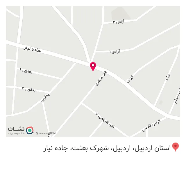 هایپرمیوه کوروش