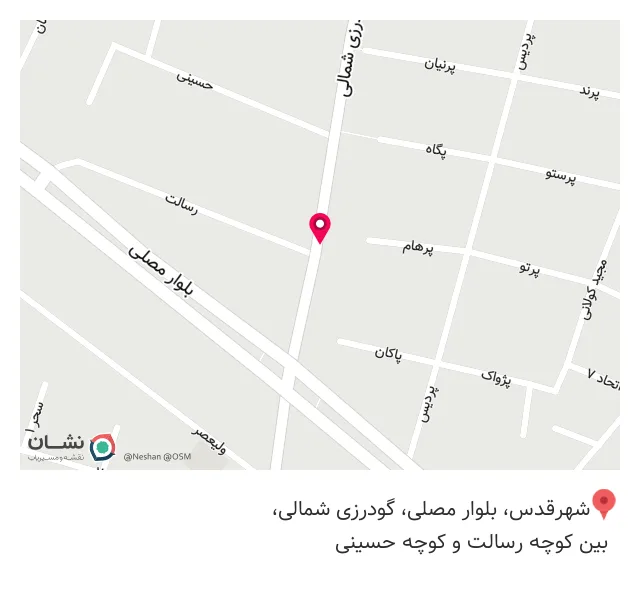 عطاری گندم