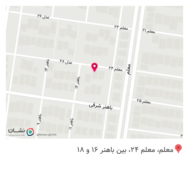 کالا طبی بهداشتی سینا با مدیریت حسین زاده