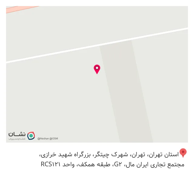 ذکا استایلز