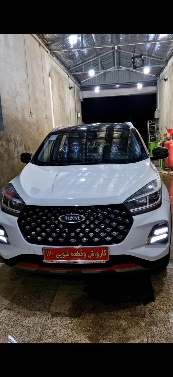 کارواش بزرگ 170